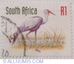 1 rand 1997 - Wattled Crane (Bugeranus carunculatus)