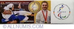 Image #1 of 13 Lei 2024 - Alexandru Bologa, Judo