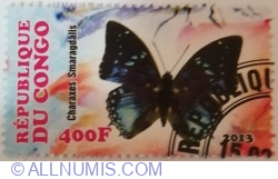 Image #1 of 400 Francs 2013 - Charaxes smaragdalis - Illegal Issue