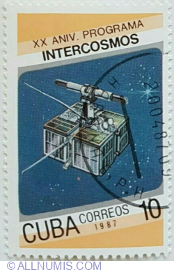 Image #1 of 10 Centavo 1987 - Satelitul „TD” (Intercosmos)