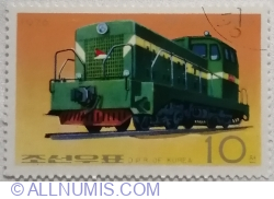 Image #1 of 10 Chon 1976 - Diesel locomotive