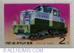 Image #1 of 2 Chon 1976 - Pulgungi Diesel Shunting Locomotive
