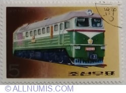 Image #1 of 5 Chon 1976 - Saebyŏl-class locomotive