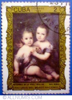 Image #1 of 2  Pesetas 1986 - Gutierez de la Vega 1806-65 - Doi copii