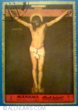 2 Riyal 1972 - Velaz crucifix