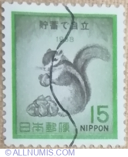 15 Yen 1968 - Siberian Chipmunk (Eutamias sibiricus), National Savings Day