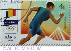 Image #1 of 4 Lei 2024 - Athletics