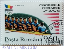 960 Lei 1995 - Rowing