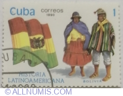 Image #1 of 1 Centavo 1990 - Bolivia