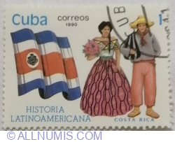 1 Centavo 1990 - Costa Rica
