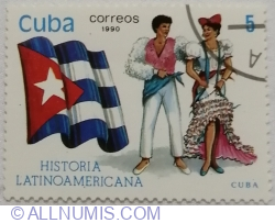 Image #1 of 5 Centavos 1990 - Cuba