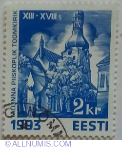 Image #1 of 2 Kroon 1993 - Tallinn Episcopal Cathedral (XIII-XVIII c.)