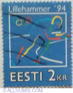Image #1 of 2 kroon 1994 - Winter Olympic Games 1994 - Lillehammer - Speed Skating