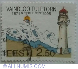 Image #1 of 2,50 Kroon 1996 - 125th Anniversary of Vaindloo Lighthouse