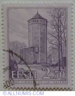 Image #1 of 2,50 Kroon 1996 - Paide Castle (XIII-XVI c.)