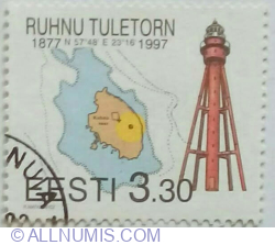 Image #1 of 3,30 Kroon 1997 - 120th Anniversary of Ruhnu Lighthouse