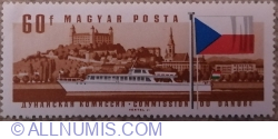 Image #1 of 60 Fillér 1967 - Diesel Hydrobus, Bratislava Castle, Czechoslovak Flag