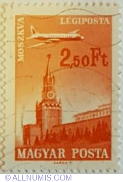 2,50 Forint 1966 - Moscow