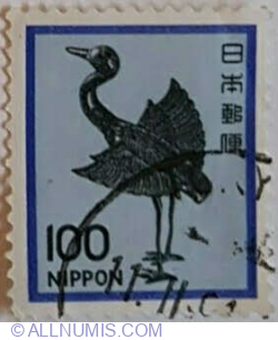 100 Yen 1981 - Silver Crane (Heian-Period)