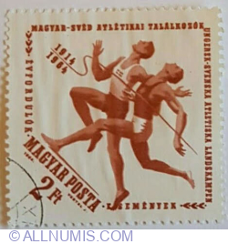 2 Forint 1964 - 50th Anniversary of Hungarian-Swedish Athletics Meetings