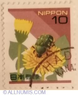 10 Yen 1997 - Beetle (oxycetonia jucunda) on Dandelion