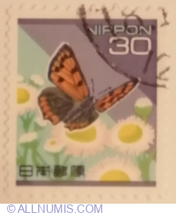 30 Yen 1997 - Small Copper (Lycaena phlaeas), Daisy (Bellis perennis)