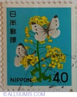 40 Yen 1980 - Rapeseed Flowers and Cabbage Butterfies