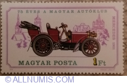1 Forint 1975 - Mercedes, 1901