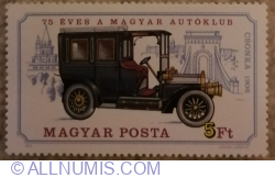 5 Forint 1975 - Csonka, 1906