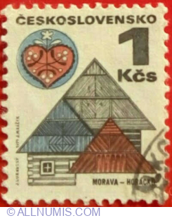 Image #1 of 1 Koruna - Moravia, Horacko