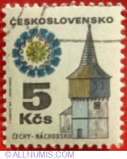 Image #1 of 5 Koruna - Boemia - Náchodsko