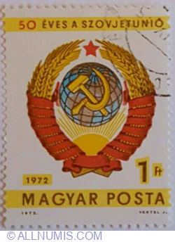 1 Forint 1972 - 50 Years of Soviet Union