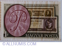 1 Forint 1976 - 5 Pengö Banknote from 1925, 500 Forint Banknote from 1975