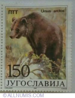 320 Dinari 1987 - Protected animal species