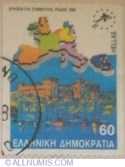 Image #1 of 60 Drahme 1988 - European Council - EEC Map/Knights Castle Rhodes