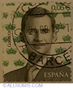 0,05 Euro 2017 - King Felipe VI