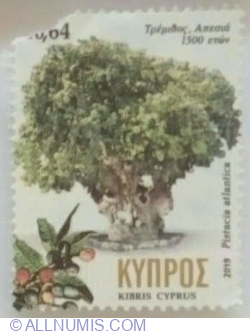 0.64 Euro - Terebinth Tree in Apesia, 1500 years old