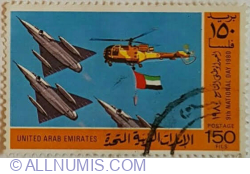 150 Fils 1980 - Escadrila aeriană și festivități