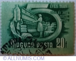 Image #1 of 20 fillér 1950 - Textile industry, wmk. 11