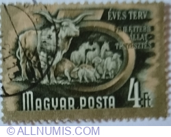 Image #1 of 4 Forint 1950 - Livestock (Cattle, Pigs, Sheep, Horses) Wmk. 11