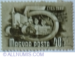 Image #1 of 40 Fillér 1950 - Mechanized agriculture, wmk. 11