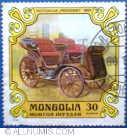 Image #1 of 30 mongo 1980 - Motorcar