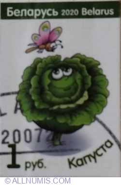 1 rublă 2020 - Cabbage