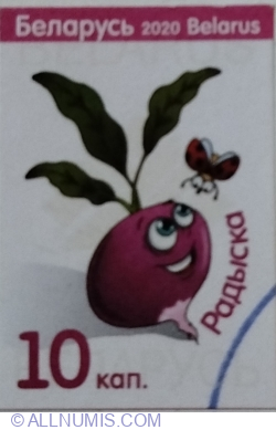 10 Kapeyka 2020 - Radish