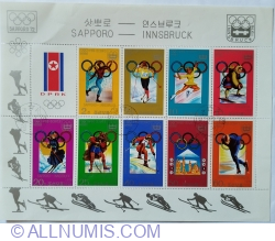 Image #1 of 227 chon 1979 - Winter Olympic Games 1980 - Lake Placid - Overprint
