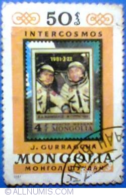 Image #1 of 50 mongo 1981 - J. Gurragcha