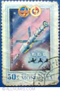 Image #1 of 50 mongo 1981 - Lansare satelit in spatiu