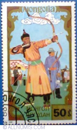 Image #1 of 50 Mongo 1988 - Tir cu arcul