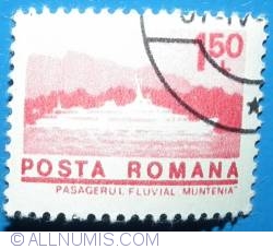 Image #1 of 1.50 Lei  - Pasagerul fluvial "Muntenia"