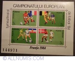 Image #1 of 3 Lei - The final tournament of the '84 European Football Championship